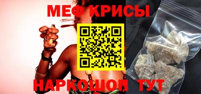 МДПВ Ярцево