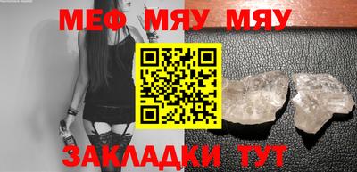 марки lsd Янаул
