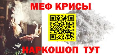 марки lsd Янаул