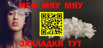 марихуана Ярославль