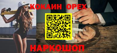 МДПВ Ярцево