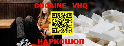 МДПВ Ярцево