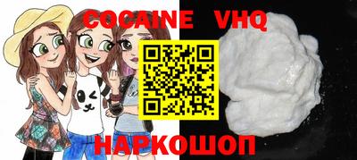 марки lsd Янаул