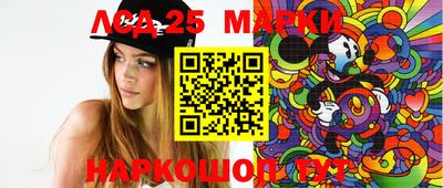 марихуана Ярославль