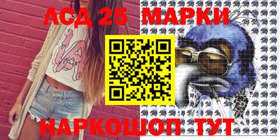 марихуана Ярославль