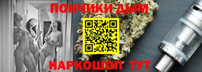 марки lsd Янаул