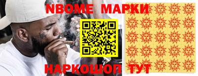 МДПВ Ярцево