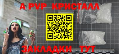 МДПВ Ярцево