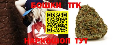марки lsd Янаул