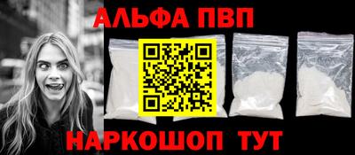 марихуана Ярославль