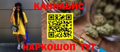 МДПВ Ярцево