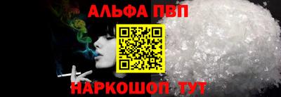 марки lsd Янаул