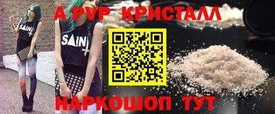 марихуана Ярославль