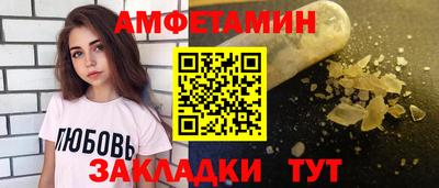 МДПВ Ярцево