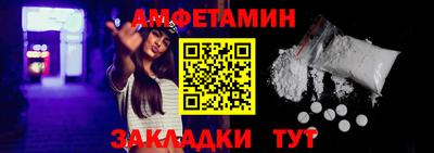 марихуана Ярославль