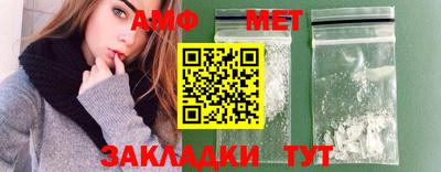 МДПВ Ярцево