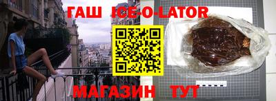 марихуана Ярославль