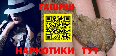 марихуана Ярославль