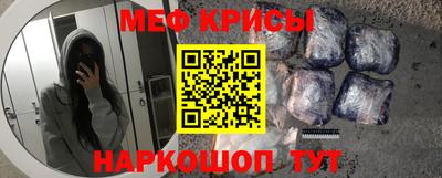 МДПВ Ярцево